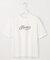 【洗える】グラフィックロゴ Tシャツ