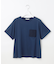 【カタログ掲載・洗える】クロッシェポケット Tシャツ