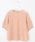 【カタログ掲載・洗える】シアーフライス Tシャツ