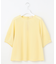 【カタログ掲載・洗える】シアーフライス Tシャツ
