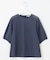 【カタログ掲載・洗える】シアーフライス Tシャツ
