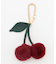 チェリー チャーム