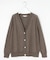 ペーパーコットンニット カーディガン