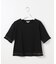 【すっきりシルエット】コンパクトハイゲージフリンジ Tシャツ