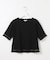 【SHIHOさん着用】コンパクトハイゲージフリンジ Tシャツ
