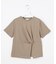 ツイストディテール Tシャツ