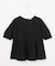 【一部店舗＆WEB限定】ペプラム Tシャツ