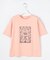 【カタログ掲載】アートグラフィック Tシャツ