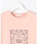 【カタログ掲載】アートグラフィック Tシャツ
