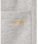 Organic Cotton Sweat / Rib Pants スウェットパンツ