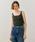 【BEIGE、ecru/WEB限定・洗える】RIB TOPS /  コットンシルクリブキャミソール