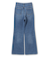 【洗える・Oggi 11月号掲載】NAVIGLIO / フレアシルエットデニムパンツ