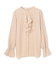【WEB限定・洗える】CLARION / バンドカラーフリルブラウス