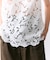CITRINE / エンブロイダリーレースノースリーブブラウス