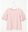 【洗える】パフスリーブリボン Tシャツ
