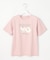 【洗える】フルーツモチーフプリント Tシャツ