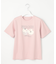 【洗える】フルーツモチーフプリント Tシャツ