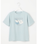 【洗える】フルーツモチーフプリント Tシャツ