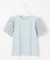【洗える】チュールスリーブ Tシャツ