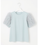 【洗える】チュールスリーブ Tシャツ