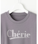 【洗える】レタードプリントコンパクト Tシャツ