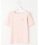 【洗える】ワンポイント刺繍Tシャツ