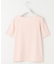 【洗える】ワンポイント刺繍Tシャツ