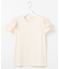 【洗える】フリル袖  Tシャツ