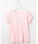 【汗ジミが目立たない】フリル袖ペプラムデザインTシャツ