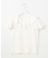 【洗える・汗ジミが目立たない】ラッフル襟Tシャツ