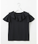 【洗える・汗ジミが目立たない】ラッフル襟Tシャツ