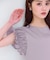 【洗える】ドレスシルエット カットソー ワンピース