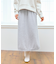 【洗える】シャギーナロー スカート