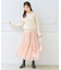 【洗える】ニット×ティアードレース スカート