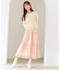 【洗える】ニット×ティアードレース スカート