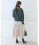 【洗える】ニット×ティアードレース スカート