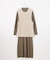 ジレ付きニット ワンピース
