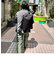 【beruf baggage/ベルーフ バゲッジ】2WAY BACKPACK 豊岡鞄 2WAYバックパック 17L brf-UC05-HA