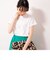 液アン加工BASIC Tシャツ
