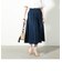 【新色追加】ウエストポイントリバータフタスカート