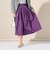 【新色追加】ウエストポイントリバータフタスカート