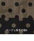 ＜飯豊まりえさん着用＞◇【WEB限定カラーあり】リバーシブルタフタドットジャガードスカート