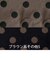 ＜飯豊まりえさん着用＞◇【WEB限定カラーあり】リバーシブルタフタドットジャガードスカート