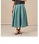 ランダムタックタフタスカート