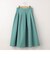 ランダムタックタフタスカート