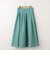 ランダムタックタフタスカート