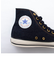 【CONVERSE/コンバース】ALL STAR US OKAYAMADENIM HI ハイカット スニーカー 岡山デニム