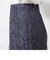 リバーレースミディタイトスカート