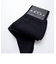 【FALKE/ファルケ】14435 AIRPORT SOCKS レギュラー丈ソックス メンズ靴下