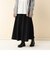 ブロードタンブラーセミフレアスカート